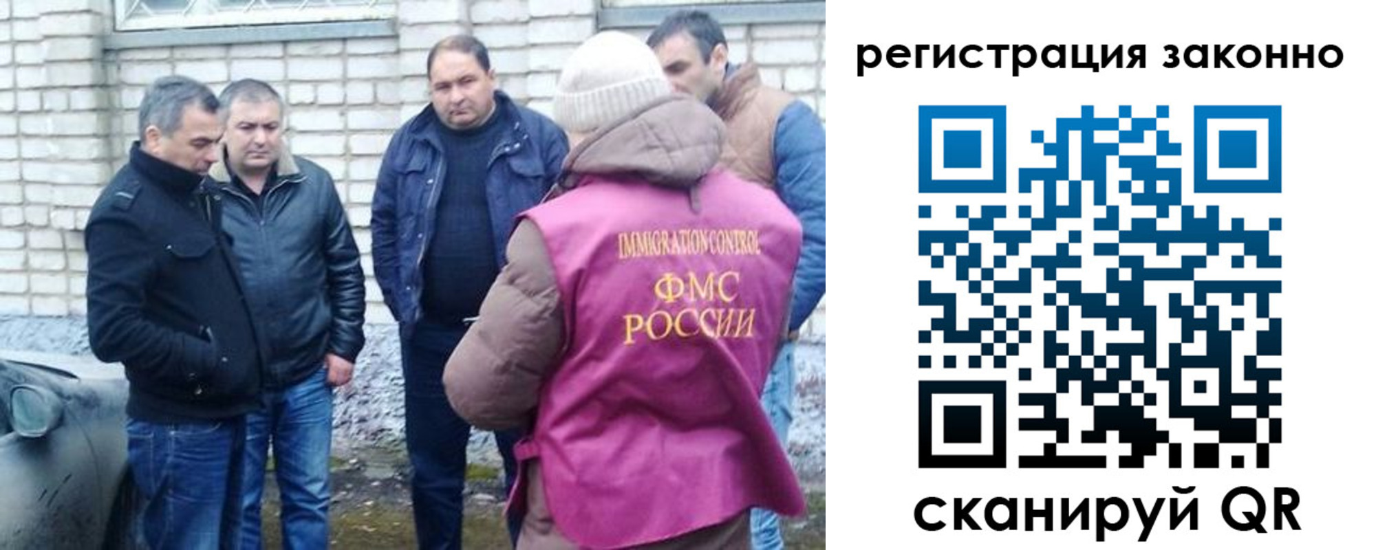 регистрация для дет. сада в Кольчугино